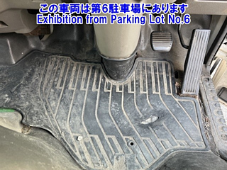 NISSAN ATLAS 2014