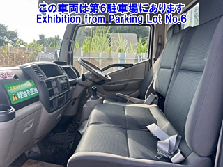 NISSAN ATLAS 2014