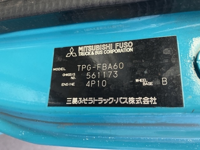 MITSUBISHI CANTER 2018