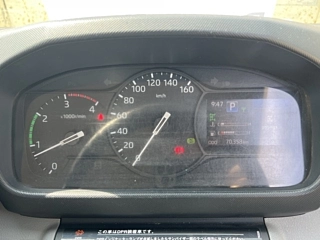 HINO DUTRO 2019