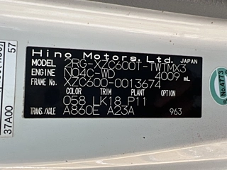 HINO DUTRO 2019
