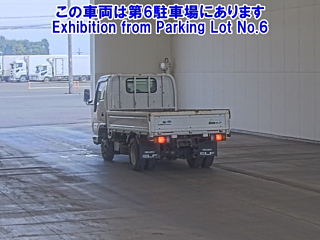 ISUZU ELF 2017