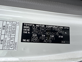 TOYOTA DYNA 2012