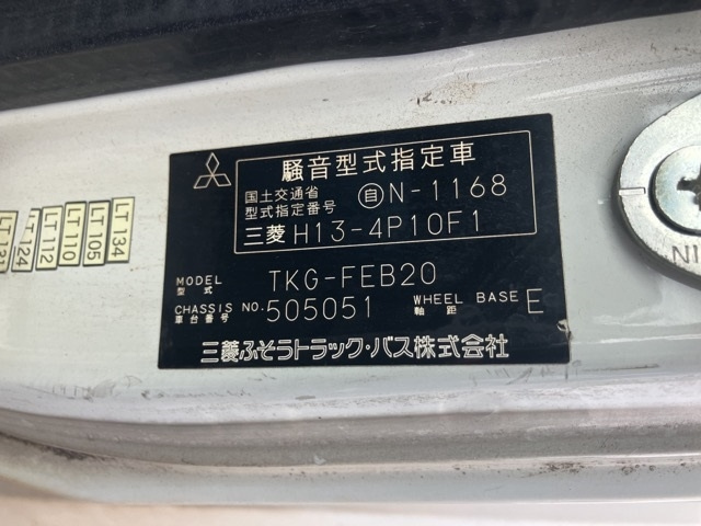 MITSUBISHI CANTER 2012