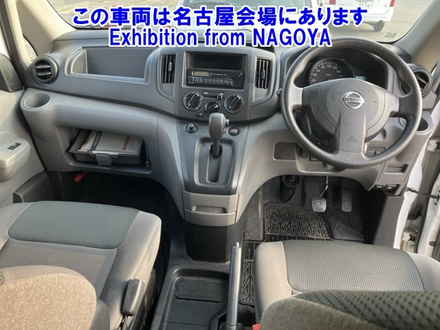 NISSAN NV200 2015