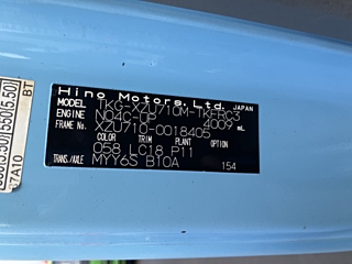 HINO DUTRO 2016