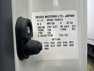 ISUZU ELF 2020