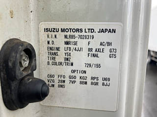 ISUZU ELF 2017