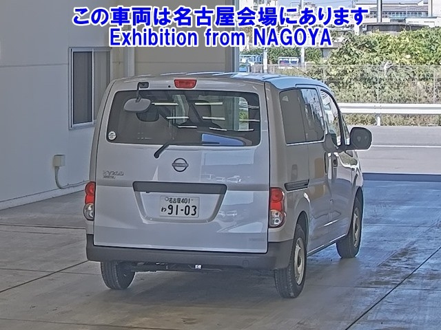 NISSAN NV200 2022