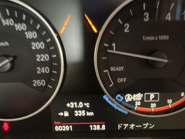 BMW 3 SERIES 2017