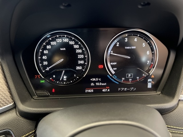 BMW X2 2022