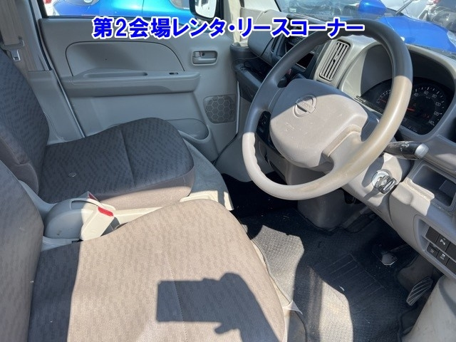 NISSAN CLIPPER VAN 2022