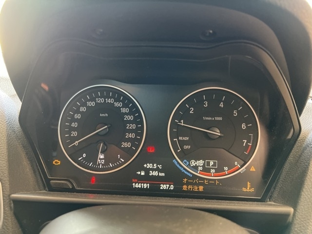 BMW 1 SERIES 2017