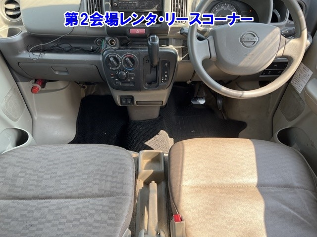 NISSAN CLIPPER VAN 2022