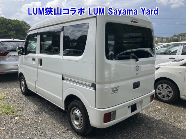 NISSAN CLIPPER VAN 2020