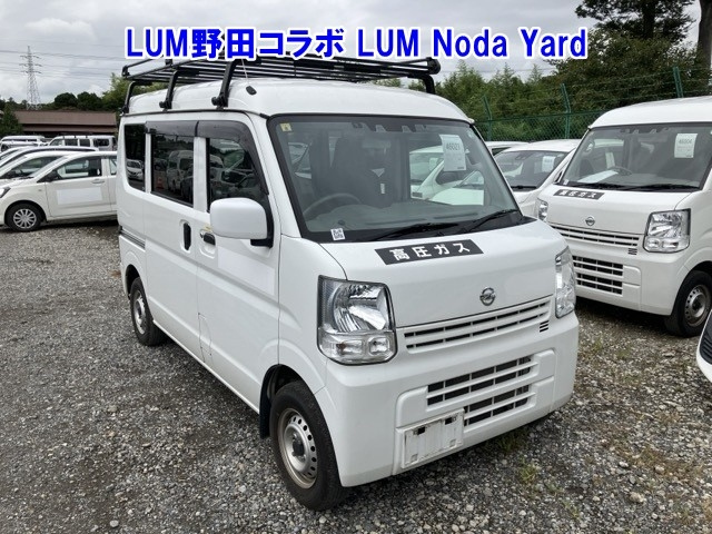 NISSAN CLIPPER VAN 2021