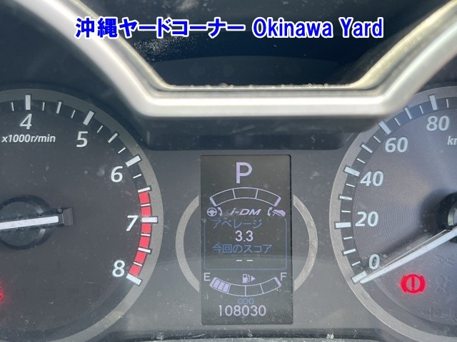 MAZDA PREMACY 2013