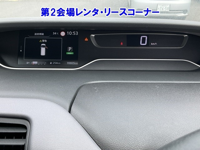 NISSAN SERENA 2022