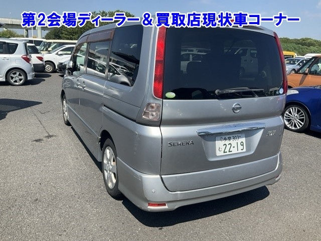 NISSAN SERENA 2009