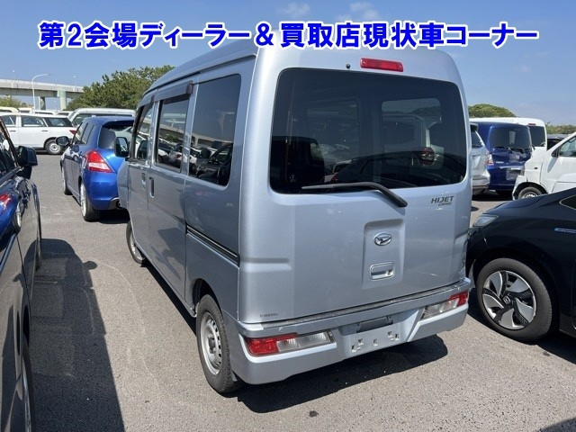 DAIHATSU HIJET VAN 2019