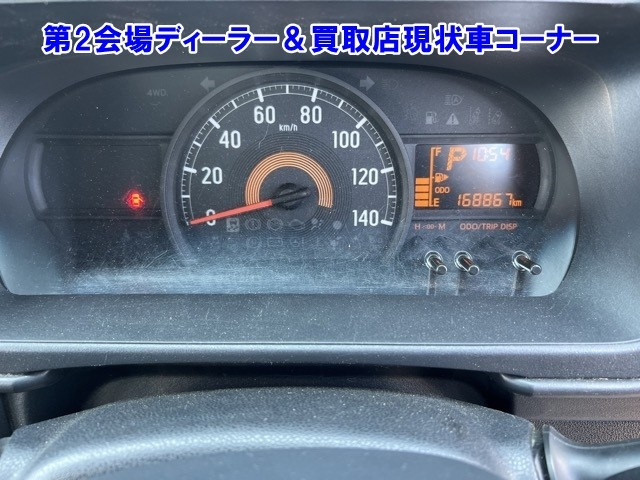 DAIHATSU HIJET VAN 2019