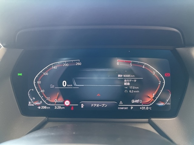BMW 1 SERIES 2020