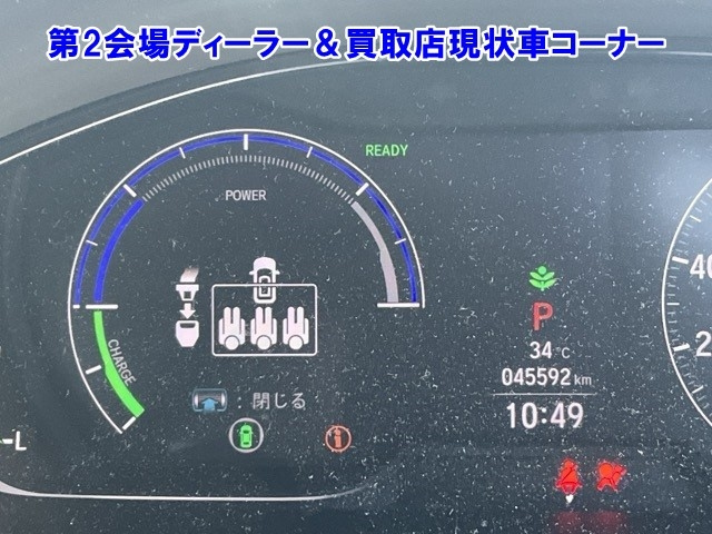 HONDA INSIGHT 2020