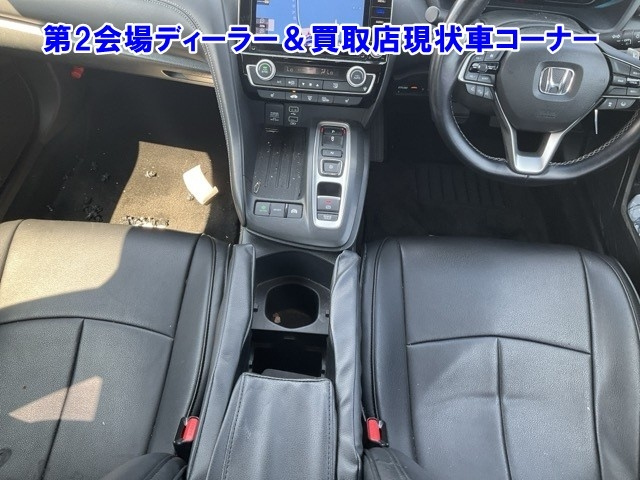 HONDA INSIGHT 2020