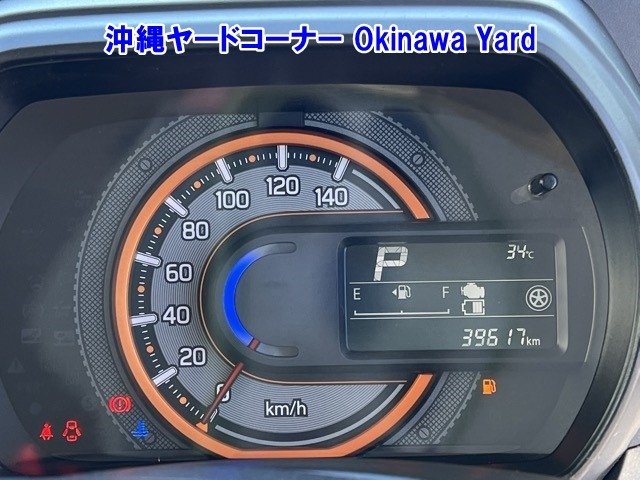 SUZUKI SPACIA GEAR 2020
