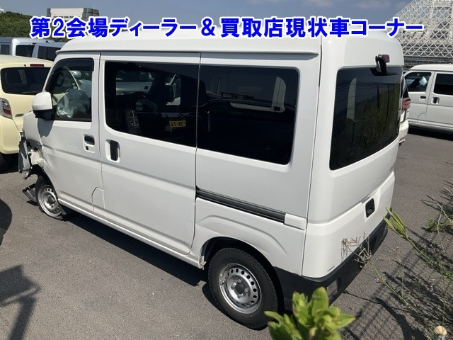 DAIHATSU HIJET VAN 2023