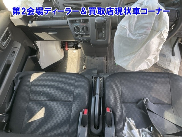 DAIHATSU HIJET VAN 2023