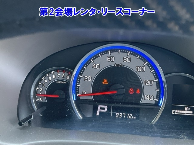 NISSAN CLIPPER VAN 2020