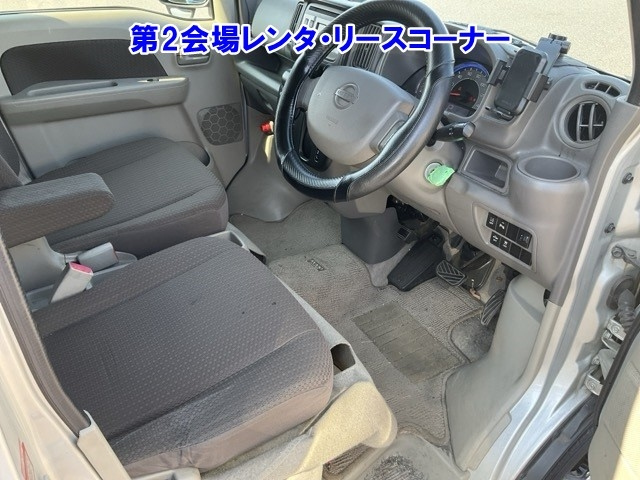 NISSAN CLIPPER VAN 2020