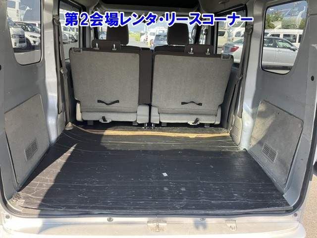 NISSAN CLIPPER VAN 2020