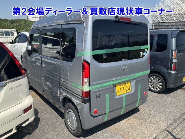 HONDA N VAN 2019