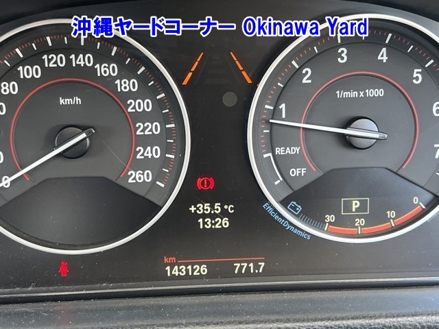 BMW 3 SERIES 2014