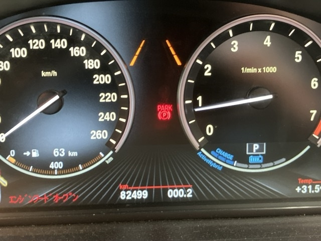 BMW 7 SERIES 2014