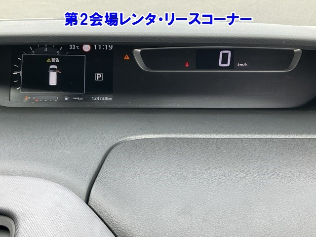 NISSAN SERENA 2019