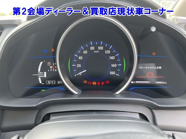 HONDA FIT 2013