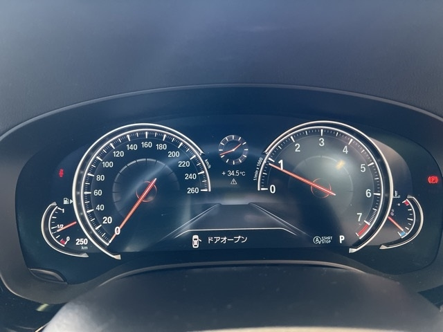BMW 5 SERIES 2017