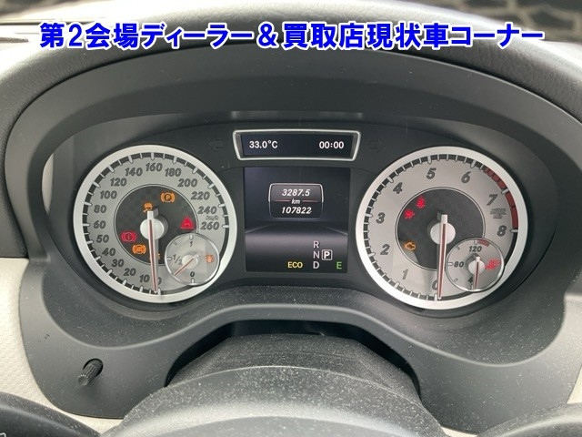 MERCEDES BENZ A CLASS 2013