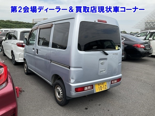 DAIHATSU HIJET VAN 2010