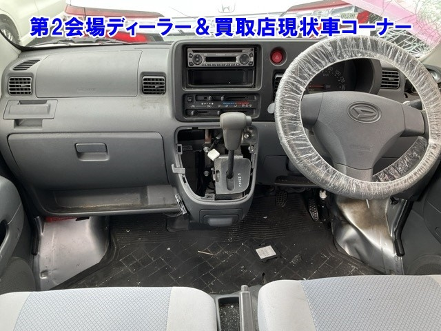 DAIHATSU HIJET VAN 2010