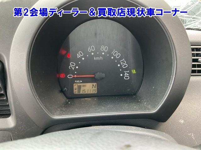 DAIHATSU HIJET VAN 2010