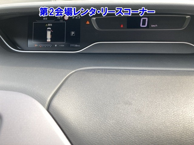 NISSAN SERENA 2022