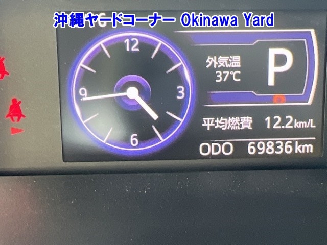 TOYOTA TANK 2018