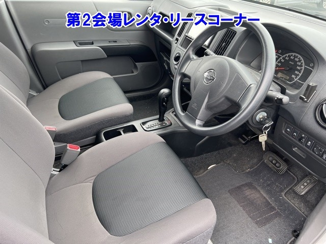 NISSAN AD 2020