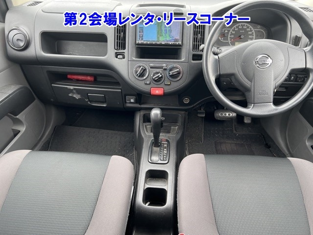NISSAN AD 2020