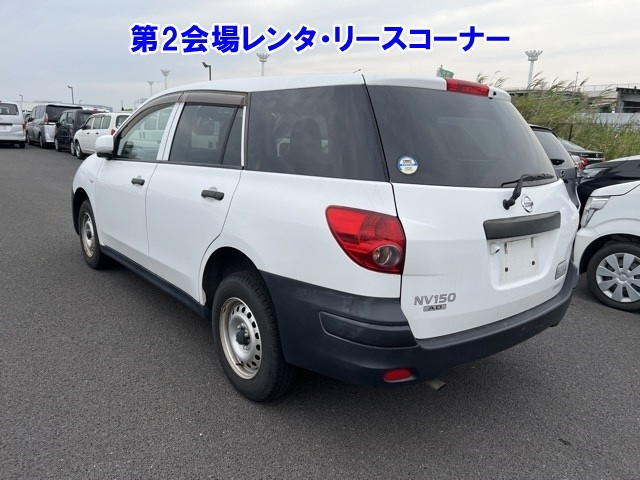 NISSAN AD 2020