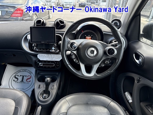 SMART FORTWO 2017